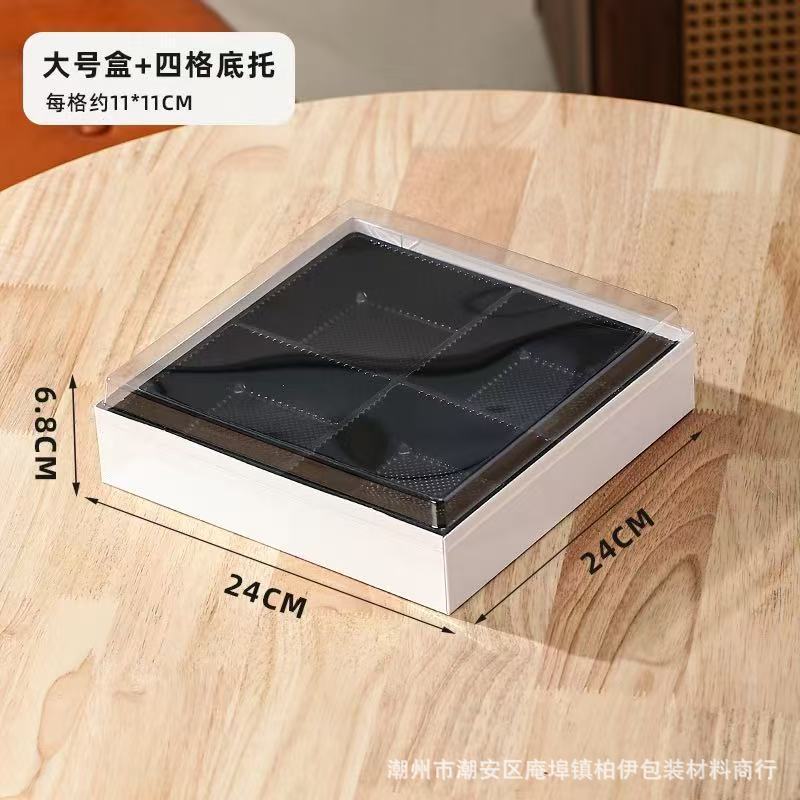 インターネット有名人 Jiugongge フルーツカット包装箱紙プラスチック大きな正方形の果物と野菜の生の果物 4 分割包装箱商業用|undefined