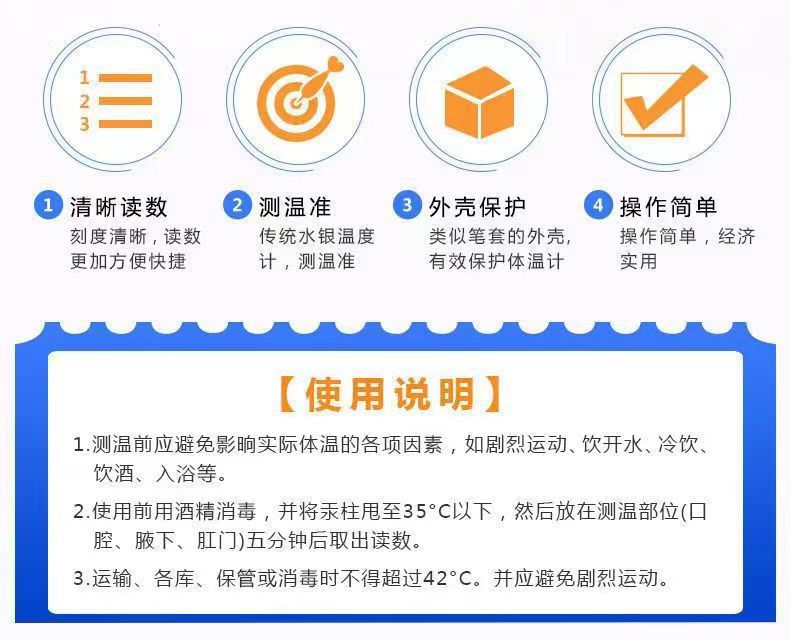 微信图片_20240720141936