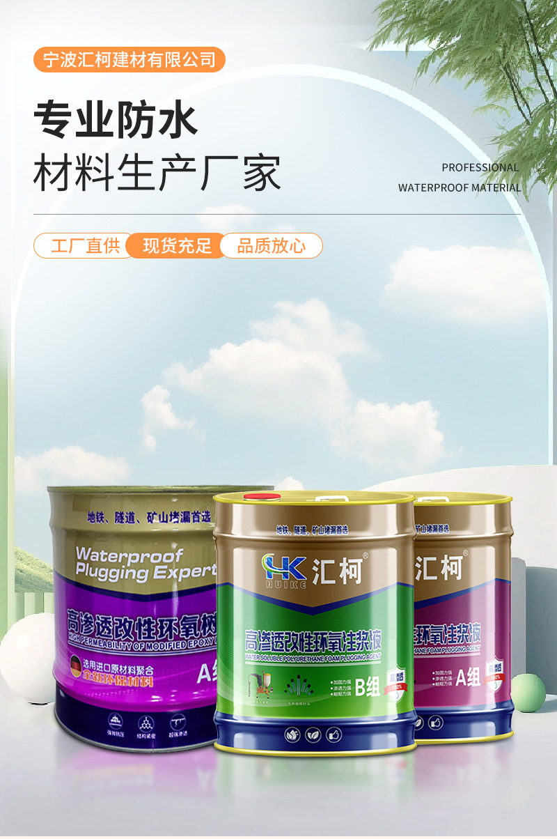 O1CN014z4nyS1lXjUo3EzgH_!!2206