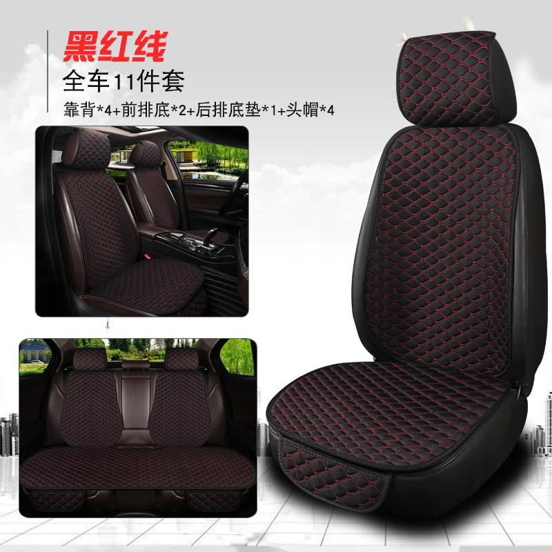 Universal – Flax Car Seat Seat cushion, seat cover - small-rhombus-flax-black-red-line-11-piece-set
