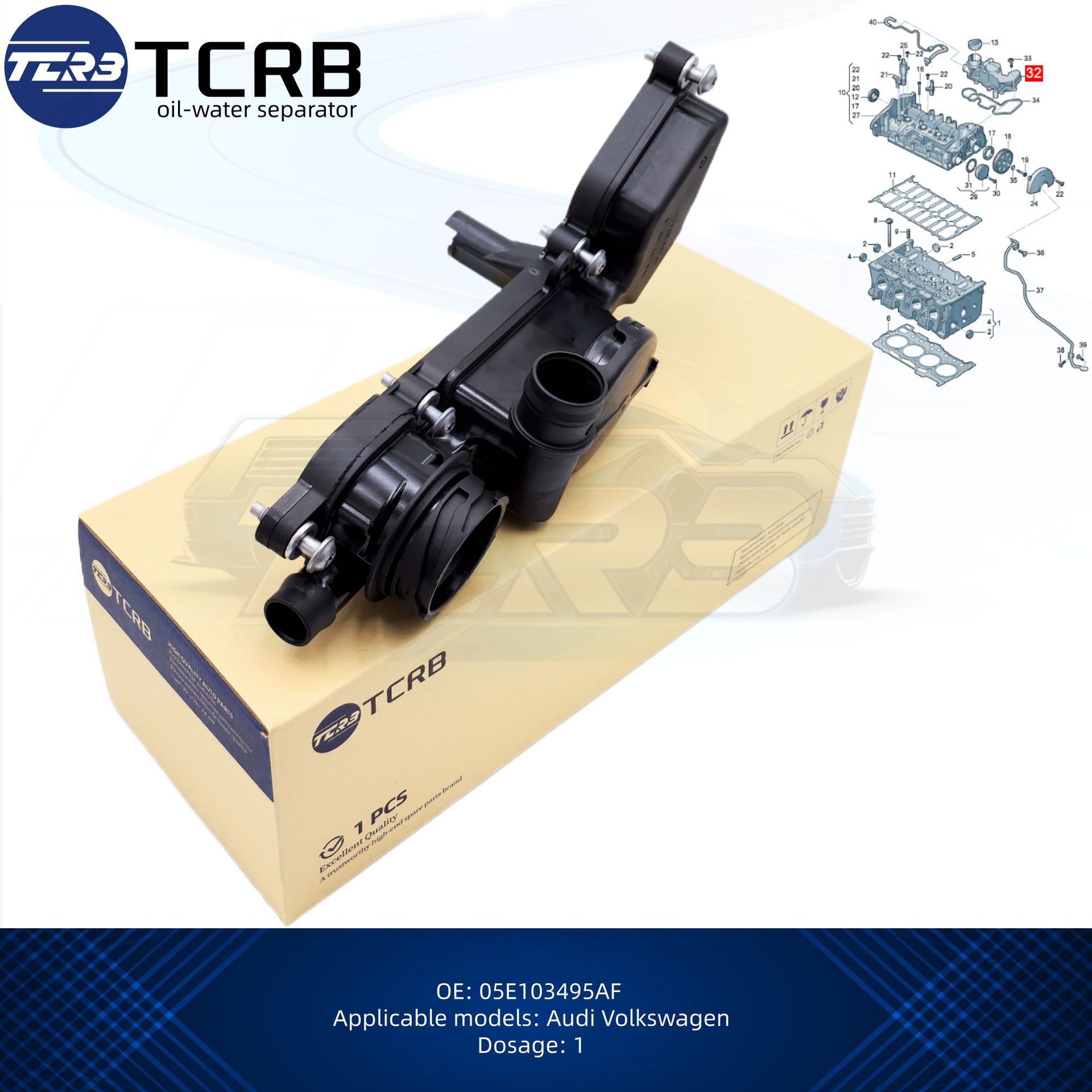 Cross-border bestseller 05E103495AF oil-water separator exhaust valve suitable for Audi Volkswagen