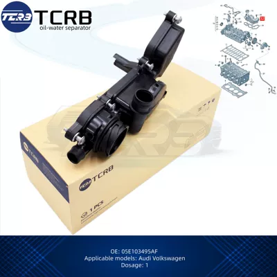 Cross-border bestseller 05E103495AF economizer