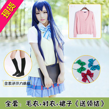 Love Live У�� ��С�B�ݿ�cosplay�������b�·����n���b�ļ��Ʒ�