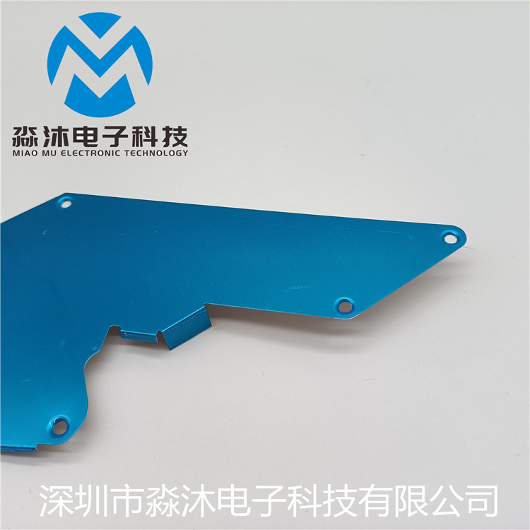 批发选购 CM602 8MM飞达面板KXFA1PQ9A00 料架配件规格型号齐全