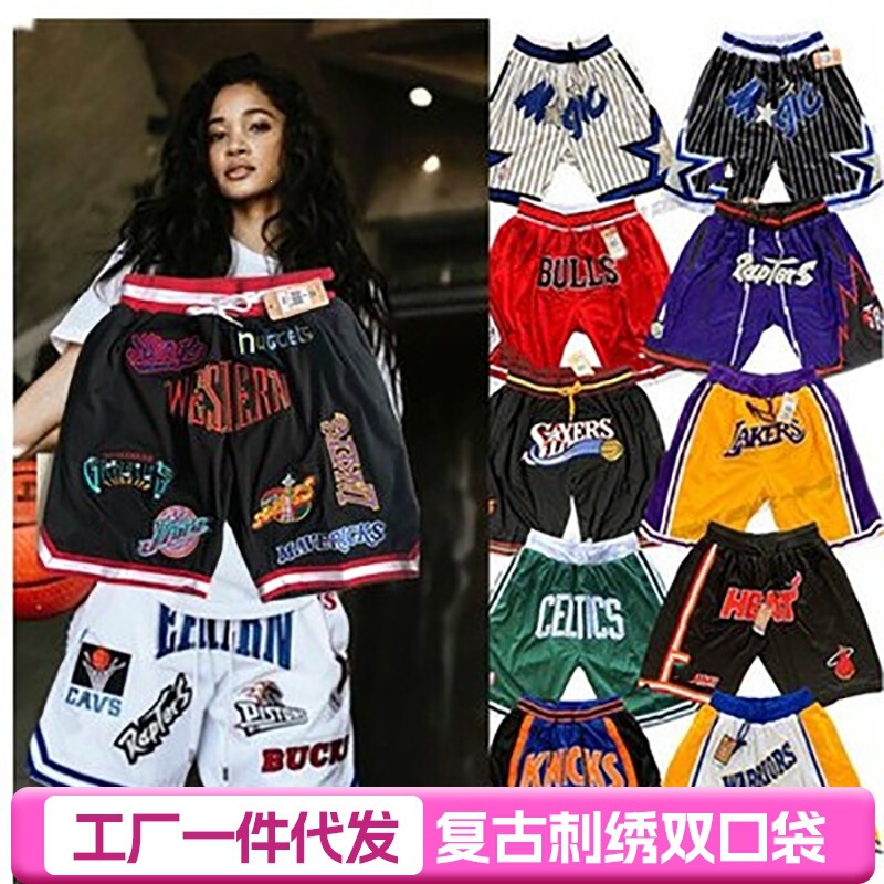 Lakers shorts, James basketball shorts, retro 3D sports tight pants, Magic Bulls Kobe basketball pants for men and women