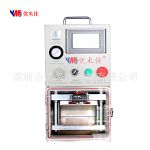 ���׼� �Ԅ��N�ϙC ֱ���� �������N�ϙC oca����N�ϙC