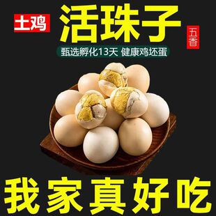 ���������r13������ζë��ë�u���_����ʳ����40ö���P��䓻�����