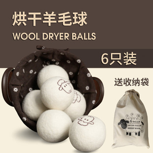 �羳��ë���ɸ���ϴ�³��o���ˮ������ɫ 7cm�����m��ë������