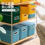 禧天龙带盖桌面长方形整理盒