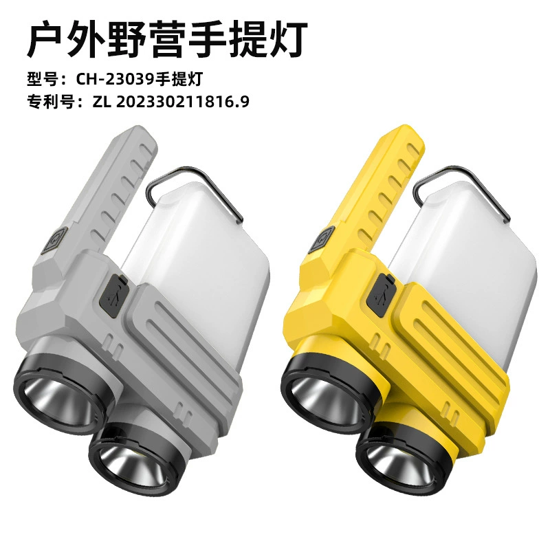 Спорт на открытом воздухе быстрая зарядка большой емкости портативный кемпинг свет патруль Рыбалка свет портативный мощный кемпинг свет