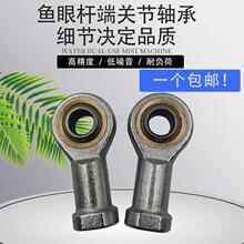 �f�򹝗U���P���S��SI12T/K SIL12T/L PHSA12 �~��M12