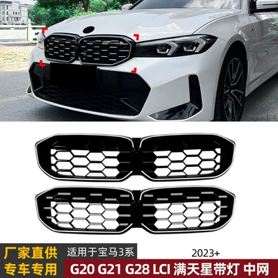 BMW 3 Seriyası G20 G21 G28 Lci 2023+ üçün ulduzlu səma işıqlı LED barmaqlıq