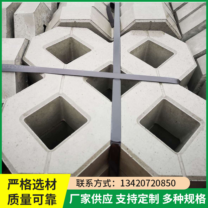 八字植草砖水泥混凝土植草砖公园林人行绿道植草砖广场植草砖厂家