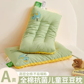 四件套;夏凉被;纤维被