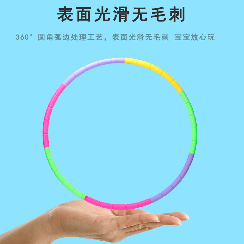 子供用フラフープ取り外し可能な大人のスポーツ用品フィットネス機器プラスチック体操フラフープ卸売|undefined