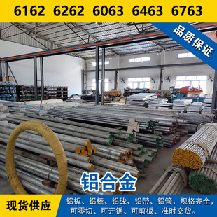 6162�X�� 6262�X�� 6063�X�� 6463�X�� 6763�X���X�Ͻ����