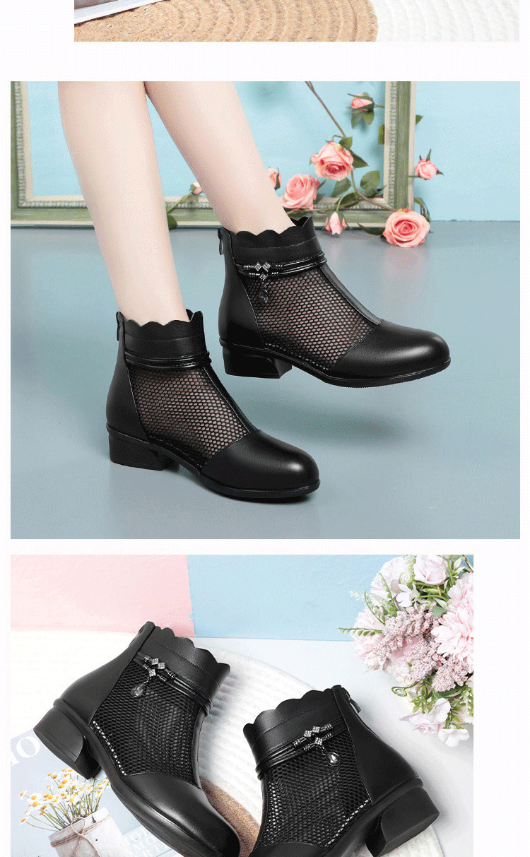Boot nữ cổ thấp da thật lỗi họa tiết gót vuông phong cách Martin — màu be chi tiết 7