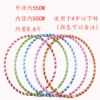 Two-color, diameter 55mm, 25mm, 2-3 years, color