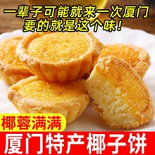 Ҭ��������������ʳƷ�B�T�خaҬ���W��c����ʳС�ԾW�t