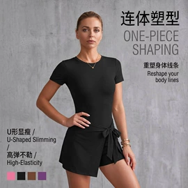 瑜伽服;瑜伽连体衣;瑜伽背心