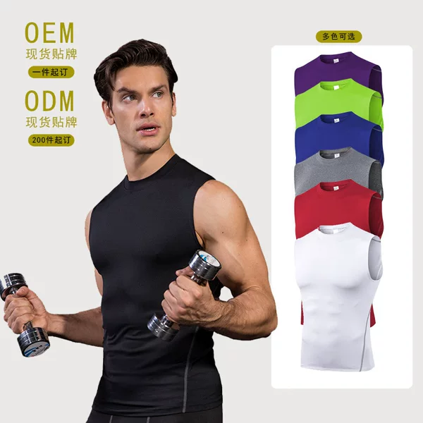 Men's PRO Training Vest Sports Running Fitness Wear Basketball Elastic Quick-Dry Breathable Track and Field Sleeveless Vest