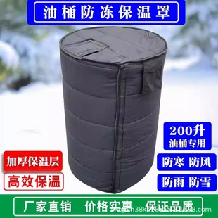 ��Ͱ������200������Ͱ������ˮ��ɫ���o�������ѩ�Ӻ�ͺ��ޚ�