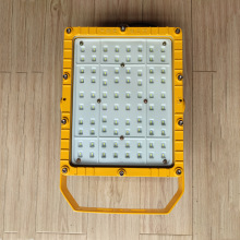 防眩LED防爆泛光灯50W70W150W300W 加油站路灯吊杆吸顶灯BFC8115A