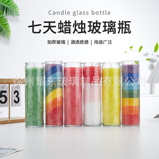 ��޹Ϟ�T�������ӄ���͸����ɫϞ�T���������µ��ŠT̨��ƿ����ƿ