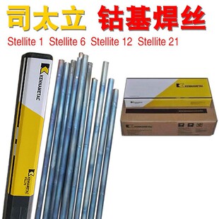 tellite6 12 21Ⓕ����zCo106 S111 S112Ⓕ����z��t�u�Ͻ��T��