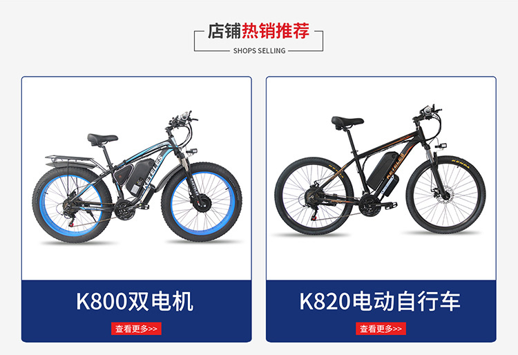手机端首页_03.jpg