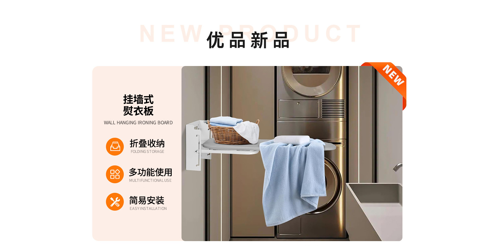 Cbu Rack 佛山市容大日用电器有限公司店铺推荐
