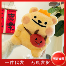 �ɐ�С���xë�q��߹���С����ż�����޿��|��˯��������Ů��