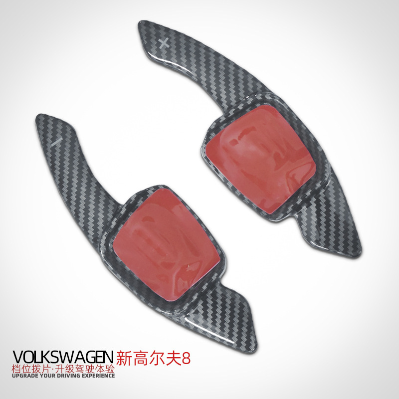 Suitable for Volkswagen New Golf 8 Steering Wheel Shift Paddles, Foreign Trade Cross-Border Car Accessories, Touran, Tiguan, Passat Cc Suitable for Volkswagen New Golf 8 Steering Wheel Shift Paddles, Foreign Trade Cross-Border Car Accessories, Touran, Tiguan, Passat Cc