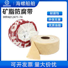 IMPA812471�V֬�����������S�Ͳ������͎��ܵ�ţ�Ͳ����鲼�z��