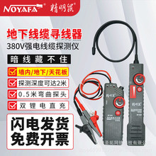 ������NF-822����늾���|���c̽�y���๦�܏�늌����x�����龀��