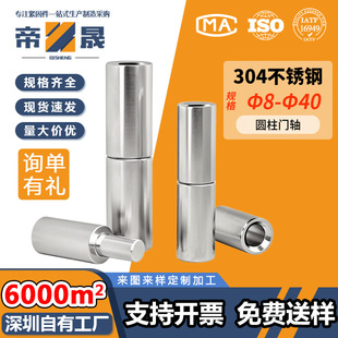 304���P��T�S�A���D�S201���D�����������D�q��F���T�������S