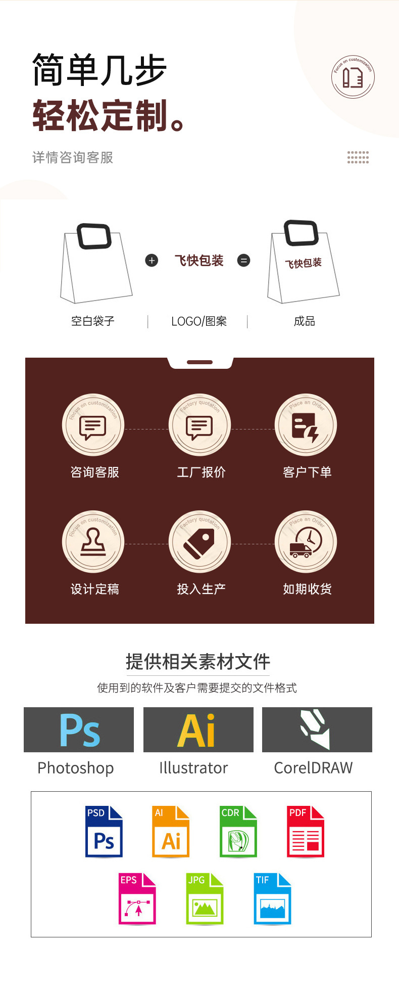 C-_Users_Administrator_Desktop