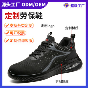 ���Ƅڱ�Ь���ҷ�����^������ĥ��Ů�������o��ȫ�^��10kv늹�Ь