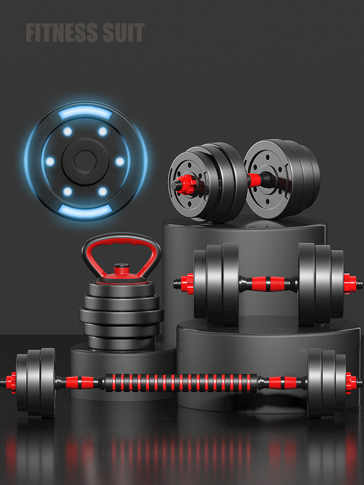 Mancuernas Equipo de fitness para hombres Barra doméstica Yaling Un par de pesas ajustables Juego de mancuernas para principiantes Combinación