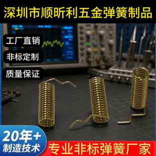 �S�~僽������쾀�o�����l���վ�Ȧ�쾀�b��������������D���