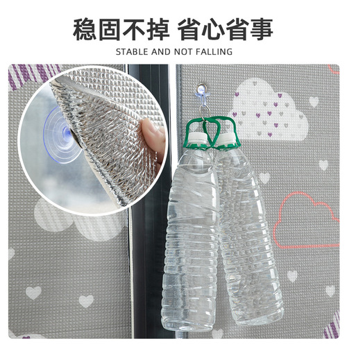 Insulation film window sunscreen glass sticker shading plate sunshade film kitchen living room balcony sunroom shading artifact