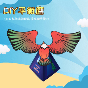 �ƌW������ĿƼ�С�����ֹ�DIYС�l������ƽ���������B�������