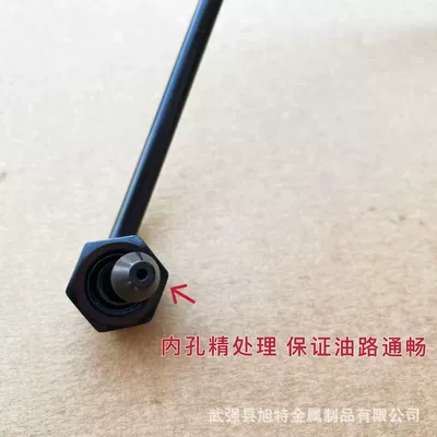 Pipes, and a Complete Range of Automotive – Tubing