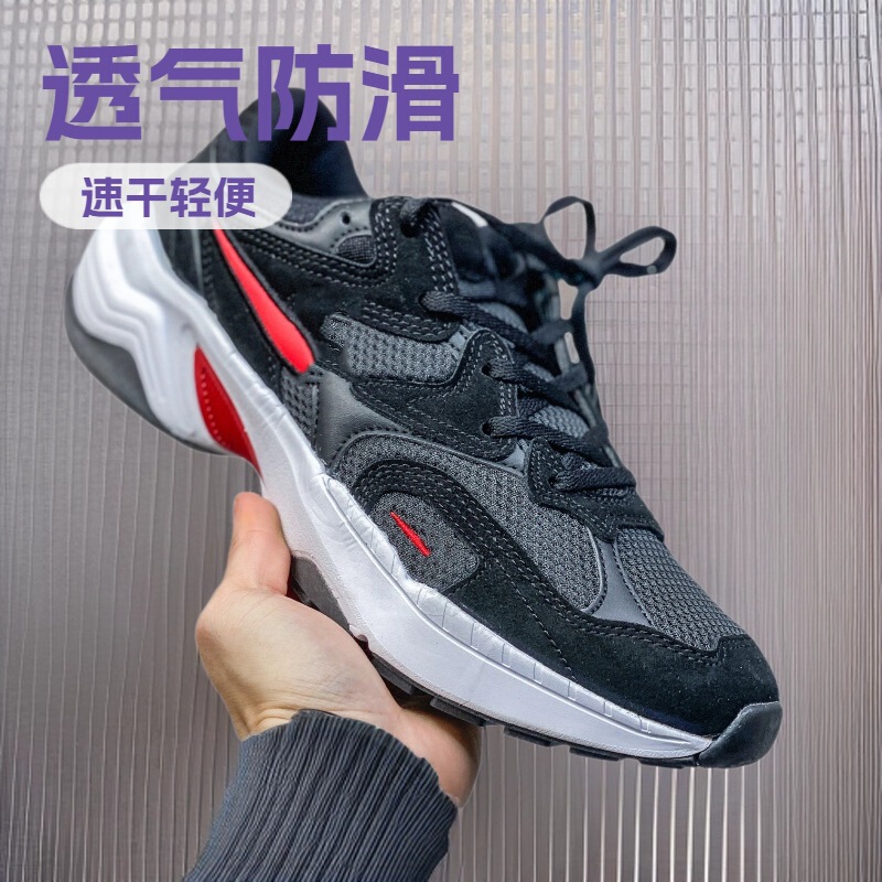 high quality AL8 Torre Shoes Mesh Breathable Non-slip All-match Casual Jogging Shoes Low-top Retro Men's and Women's sneaker