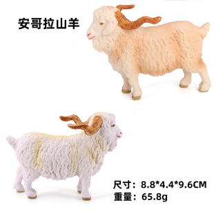 �羳���ķ��氲����ɽ��ģ�͏��Ǿd�� С�� ����ū�����ģ�͔[��