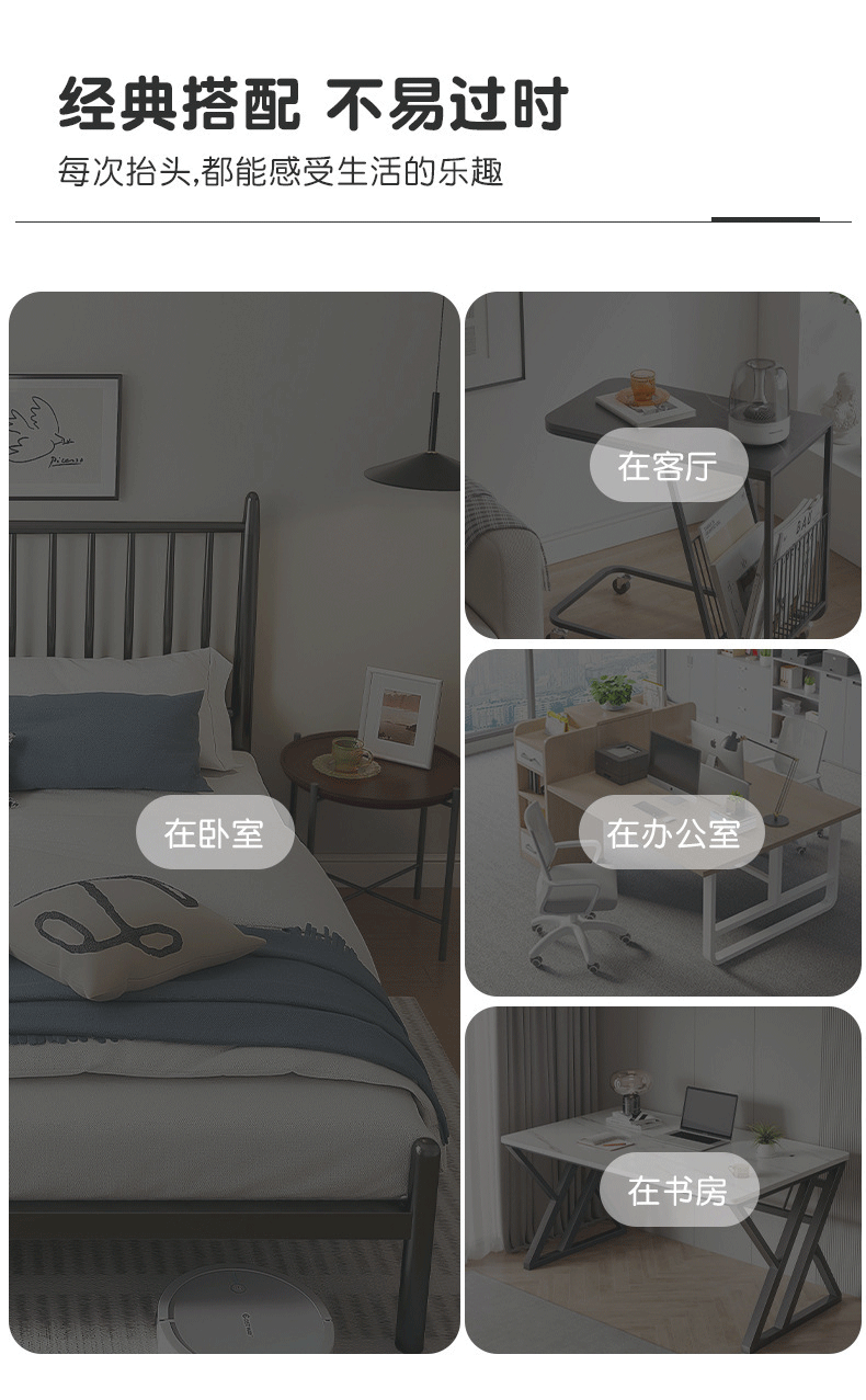 详情页_10