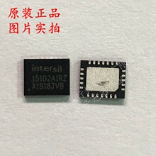 ԭװ ISL15102AIRZ-T13 ˿ӡ15102AIRZ ��װQFN-24 ����������·