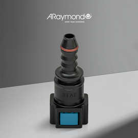 阿雷蒙接头汽车卡车摩托车燃油管路7.89快插接头塑料快装接头