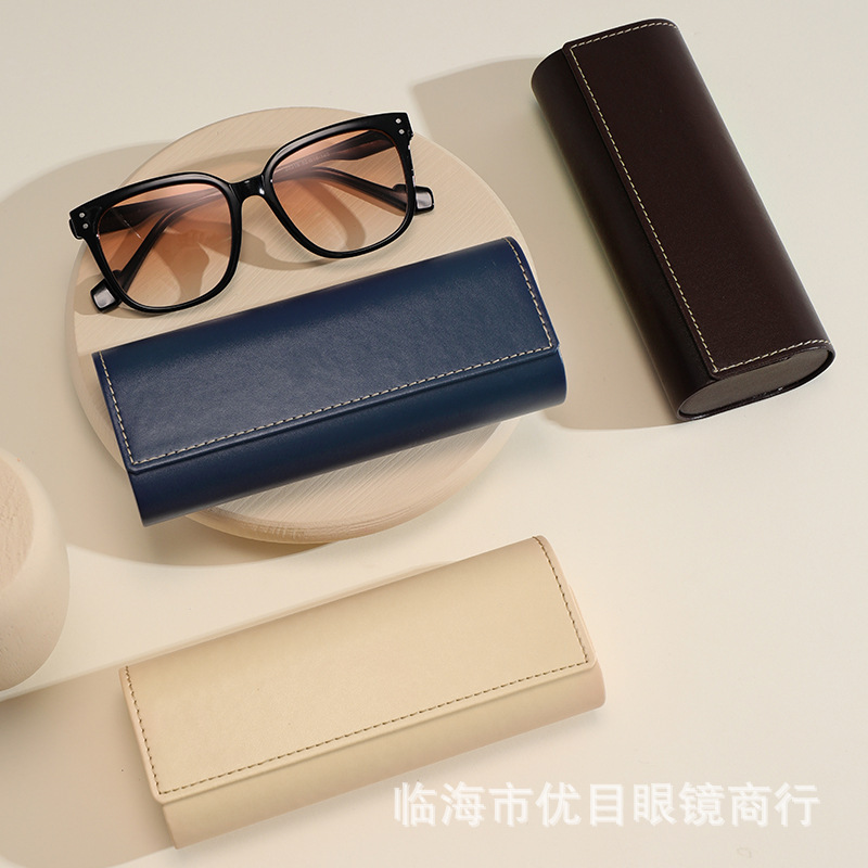 170cm Extended Anti-Pressure Glasses Storage Box, Myopia Glasses Case, Myopia Sunglasses Case, Portable Glasses Case 170cm Extended Anti-Pressure Glasses Storage Box, Myopia Glasses Case, Myopia Sunglasses Case, Portable Glasses Case