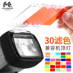 �J��ɫ��Ƭ�C��W���ɫ���zӰ�����30ɫͨ�Æη���ѥ���VɫƬ